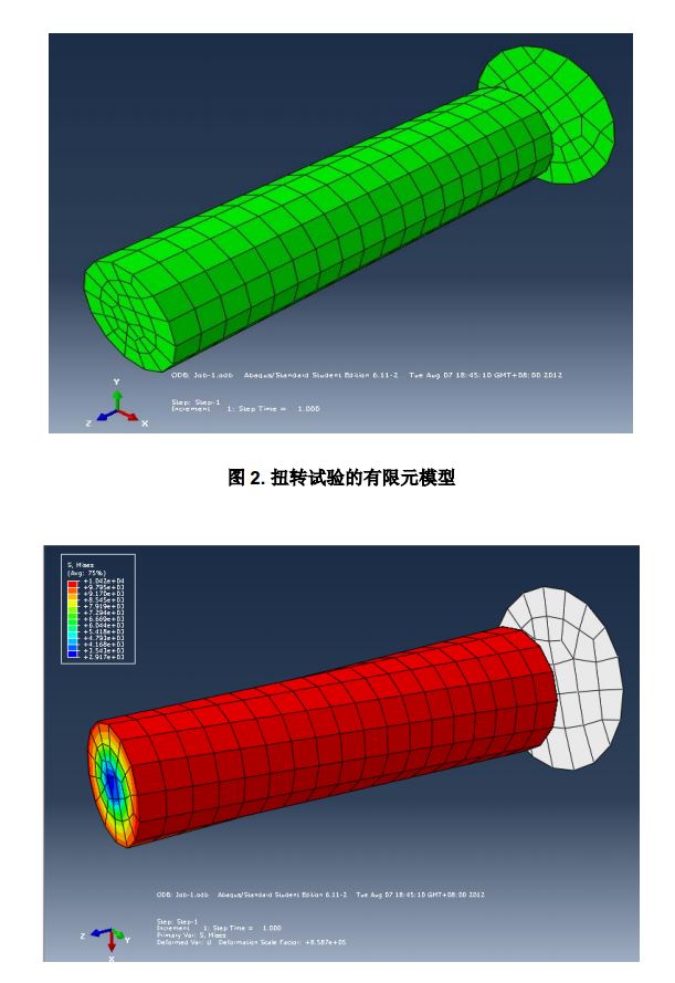 截图03.jpg