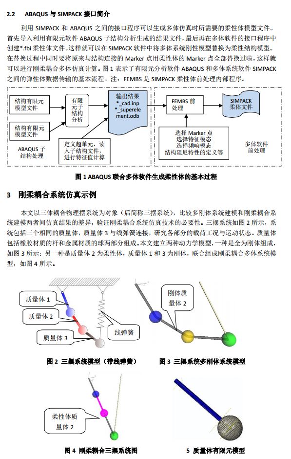 截图13.jpg